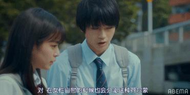 针对亚洲观众的岛国性教育片，“买内衣不是为了取悦男性”