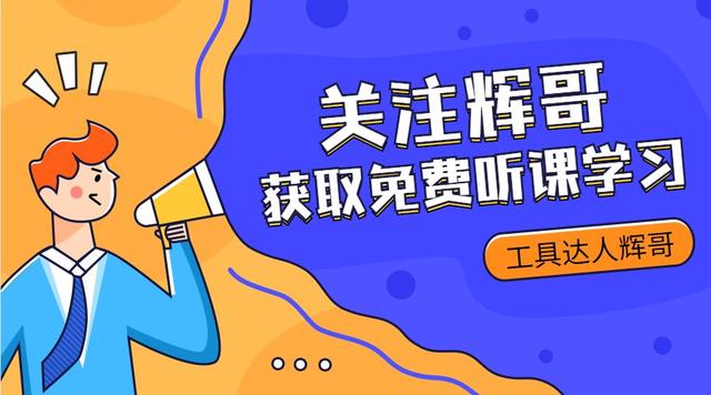 家用五金工具怎么选择,五金工具最好的整理方法
