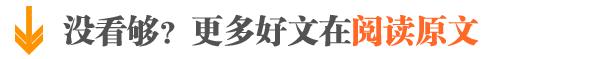 椅子尺寸误差允许范围是多少,明式家具椅子的尺寸