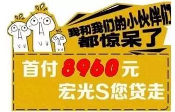 怎么才能让人觉得自己捡了便宜,怎样让客户觉得捡了大便宜