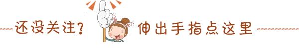 word表格排序数字从左到右排序,word表格怎么排序号才能自动排序