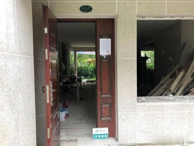 贵阳市观山湖区最新法拍房,观山湖法拍房价格