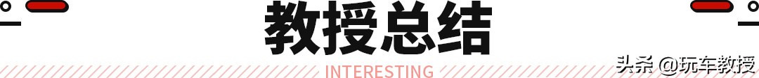 最便宜1.6升斯柯达,便宜的斯柯达昕锐