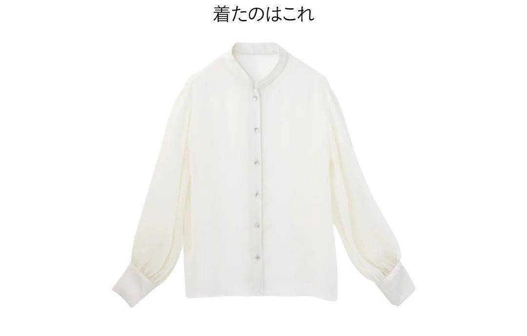 宽松衬衫怎么穿才好看,休闲宽大的衬衫怎么穿才好看