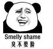 香港小熊多口味曲奇饼干,香港小熊曲奇哪家正宗