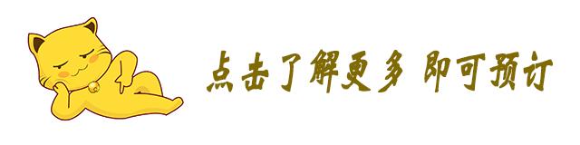 恩平恒大泉都温泉小镇,恩平恒大泉都温泉别墅