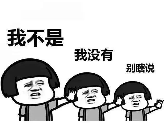 蜘蛛侠凭什么接班钢铁侠？托尼：全宇宙他最像我！（附录彩蛋）