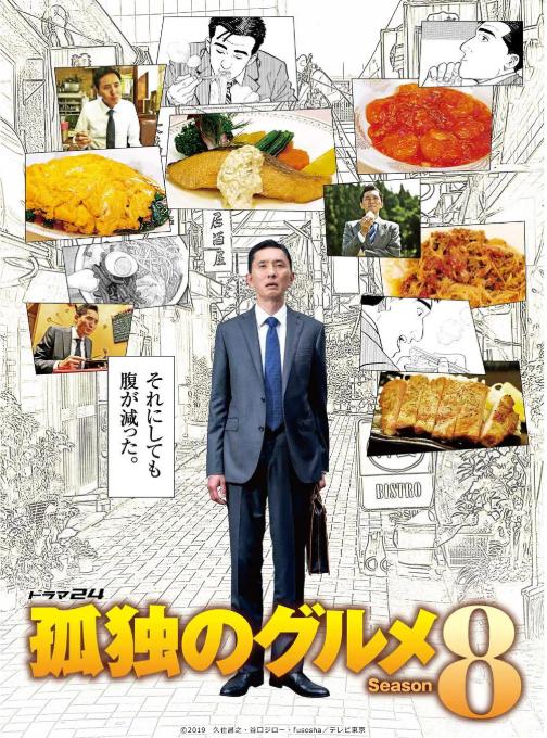 日语初学者宅家必备！有趣实用的日语领会法，相见恨晚的日剧片单
