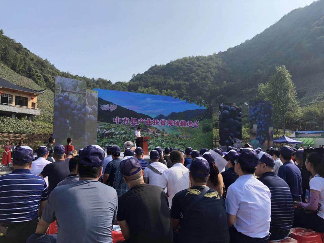 电商扶贫为农特产品拓宽销路,农产品上行的电商扶贫