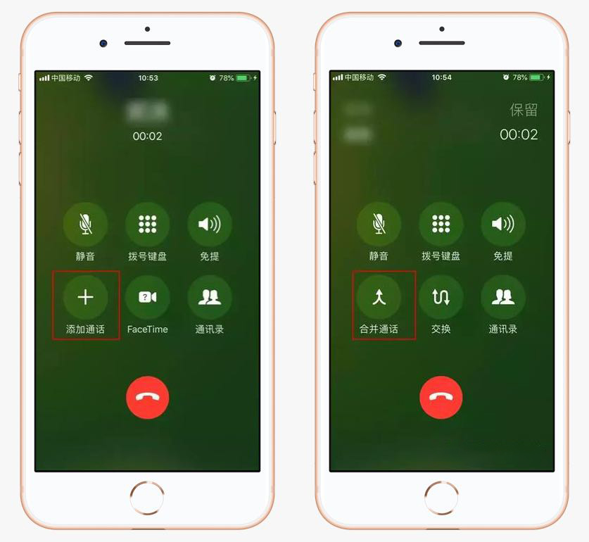 苹果12promax怎么通话录音,苹果手机到底能不能通话录音
