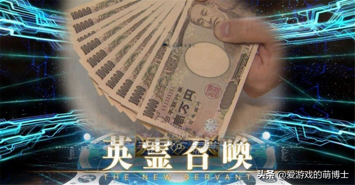 大r玩家,大r玩家是什么