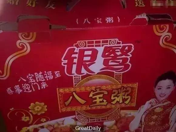 央视曝光河北保健品,河北多家商店卖假货被曝光