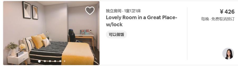 初游澳洲，从冬天飞往夏天——悉尼蓝山+墨尔本大洋路7天经典路线