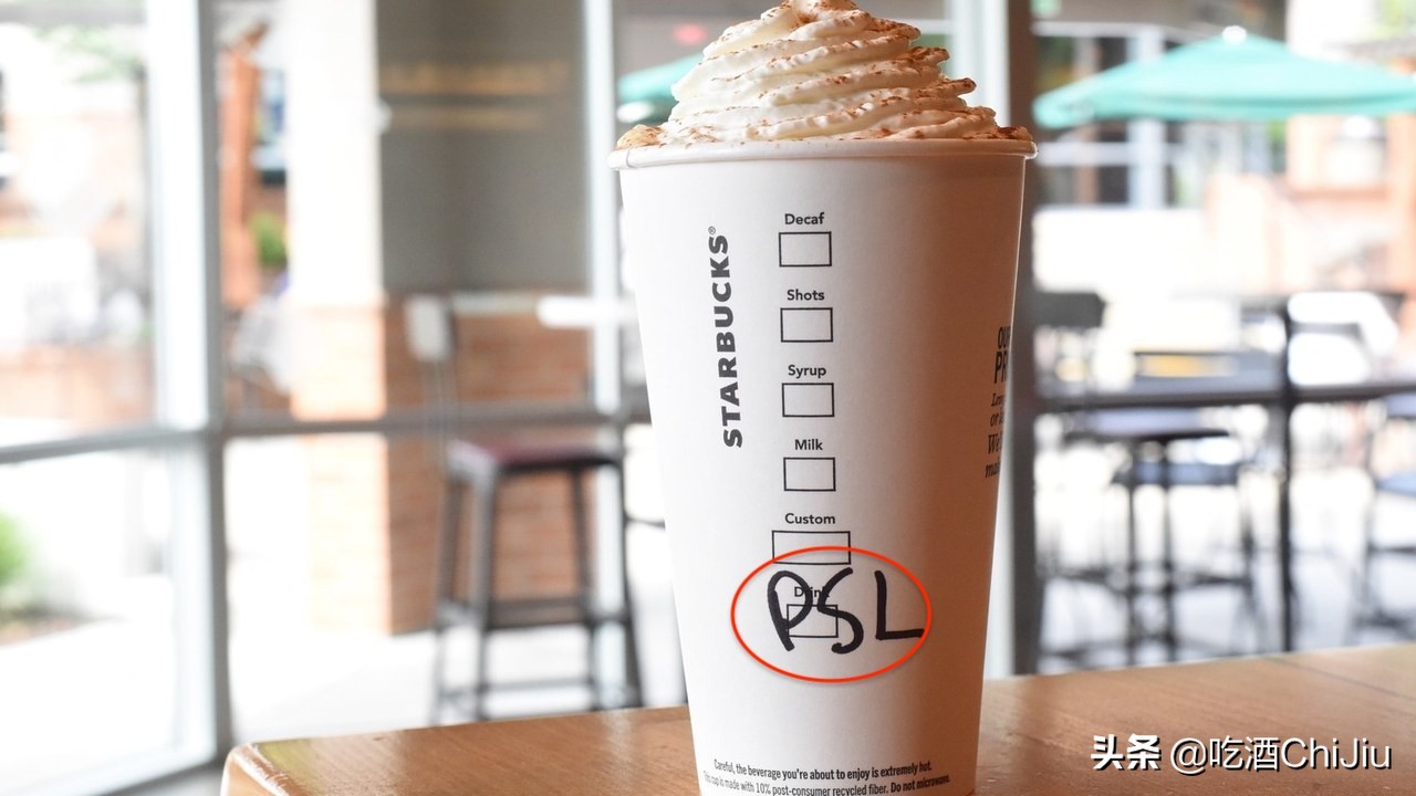 星巴克杯子上的图标红色,星巴克杯子上写的字母代表法