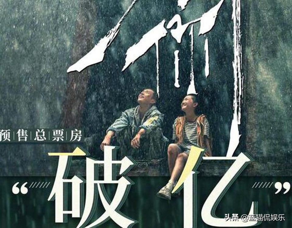 少年的你易烊千玺周冬雨吻戏视频,周冬雨易烊千玺少年的你主题曲