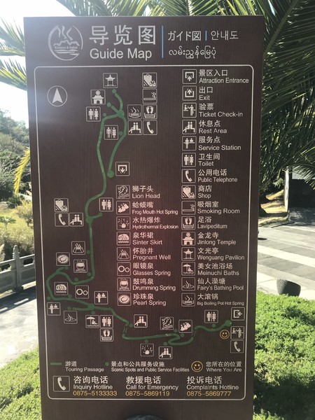 鑺掑競鍜岃吘鍐茬憺涓藉摢涓ソ,鑵惧啿鐟炰附鑺掑競瑗垮弻鐗堢撼