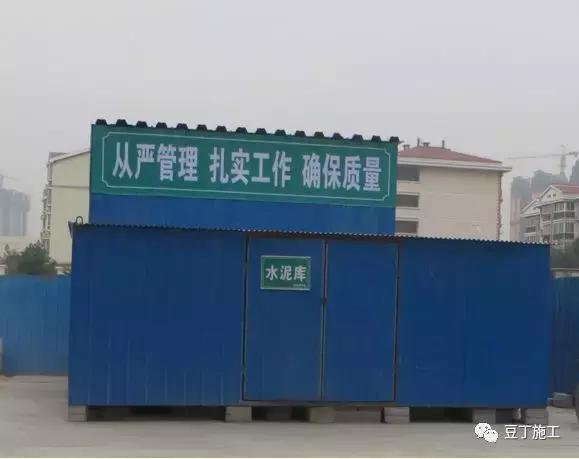 外墙薄抹灰保温系统施工工艺流程,内墙面冲筋薄抹灰施工工艺视频