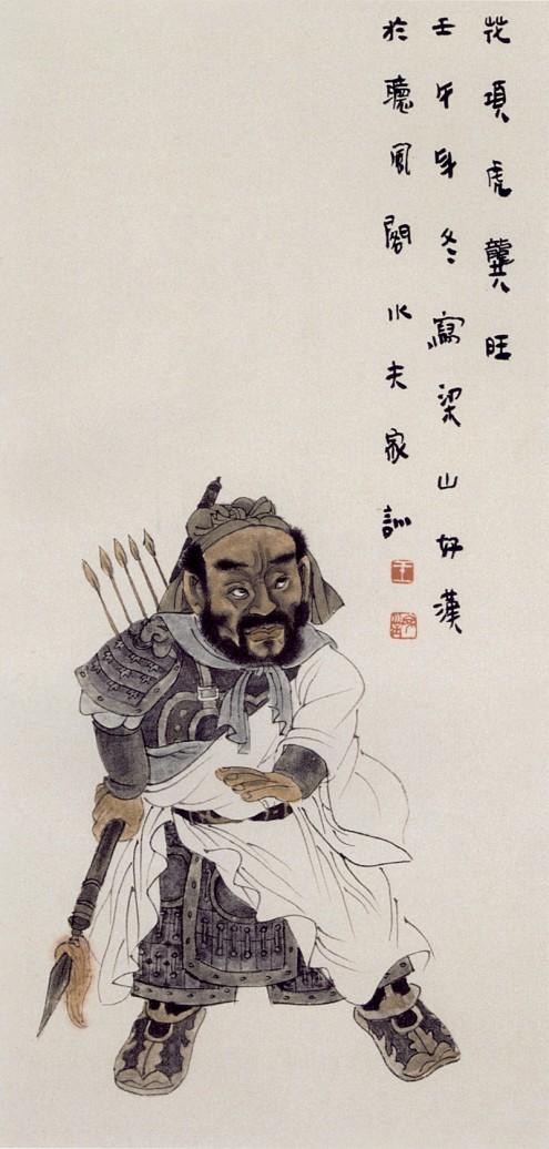 王家训画仕女,王家训国画百子图