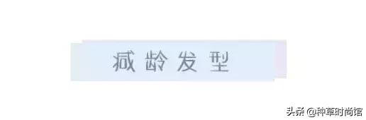 杨幂时尚穿搭太美,杨幂各种撩汉