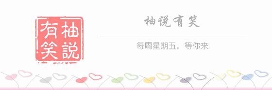 从《哈尔罗杰》到《猫武士》，中间还有这样一个小故事