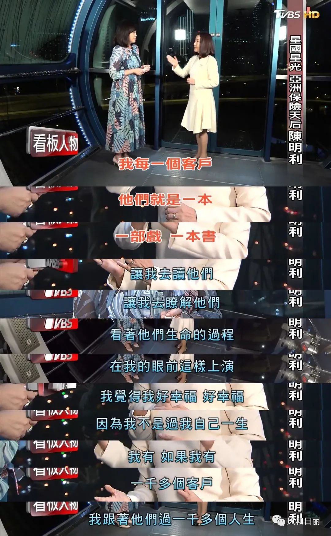 柜哥柜姐什么体验,柜哥与柜姐是什么意思