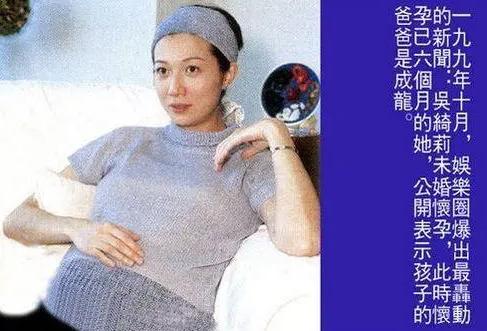 成龙对小龙女事件有回应吗 (小龙女事件对成龙的影响)