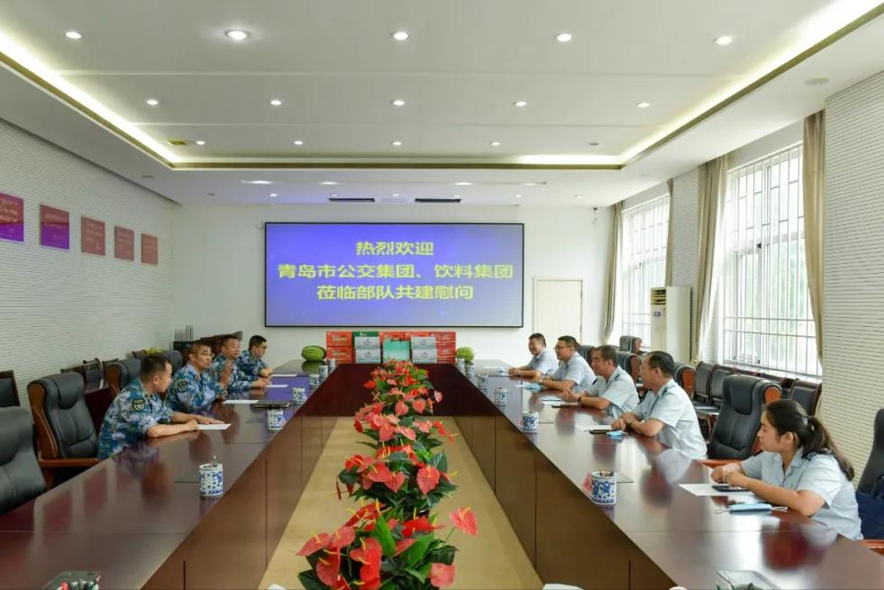 青岛公交集团驾培中心,青岛公交集团驾校