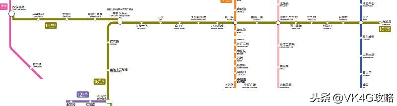 青岛地铁总体规划最新站点布局,2020年青岛地铁6号线开工建设视频