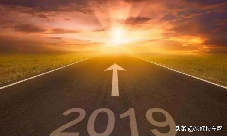 装修快车网官方平台,装修公司订单不断