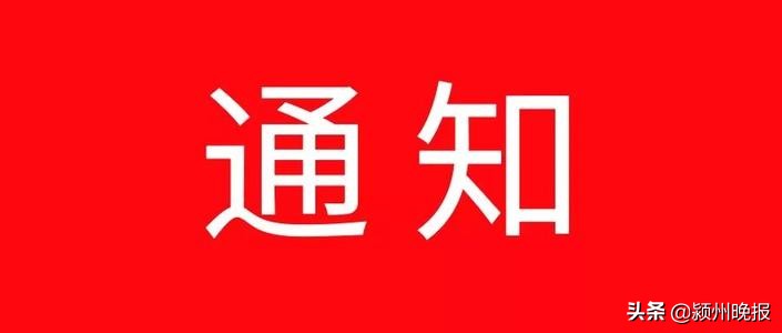 进口三文鱼有检验检疫证明吗,全国三文鱼抽检结果