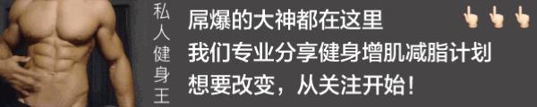 腹肌训练动作练出腹肌马甲线,腹肌训练方法新手男生速成马甲线