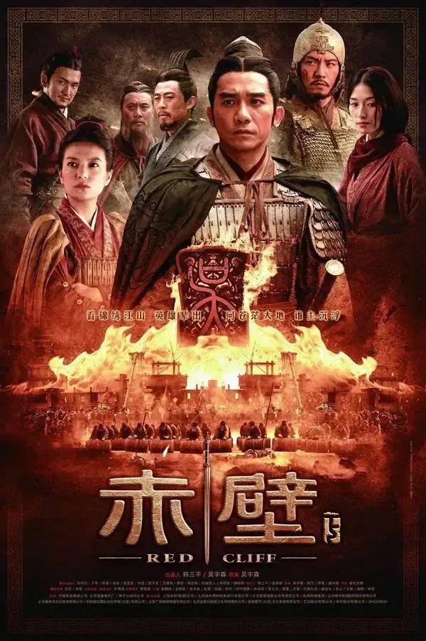 新世纪前十年华语十佳电影,2021年最值得看的华语电影