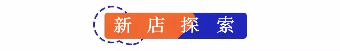 新店试营业活动来啦,第七天堂射箭馆营业时间