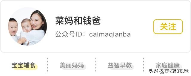 适合儿童用的润唇膏的简单介绍,宝宝哪款润唇膏好