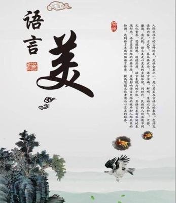 礼貌称呼礼仪的基本知识,礼貌称呼的六种方式
