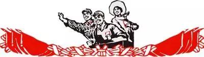 五一劳动节致敬劳模,五一劳模精神心得体会