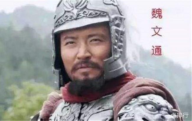 隋唐演义电视剧十八条好汉视频,隋唐演义十八条好汉罗成演员