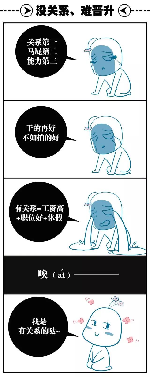 工地罐车司机工资,罐车司机不愿意干活