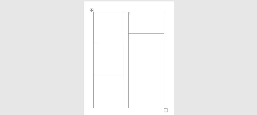 用word制作个人简历,word制作个人简历