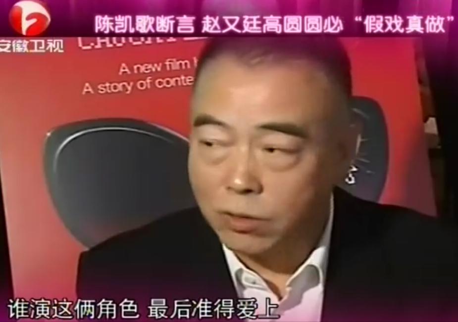 赵又廷绯闻大全,赵又廷几段感情经历