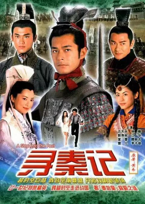 8090年代港剧最巅峰的时代,请回答1992港剧辉煌
