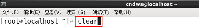 Linux鍩虹鍏ラ棬鏁欑▼,linux鍩虹鍏ラ棬鏁欑▼pdf