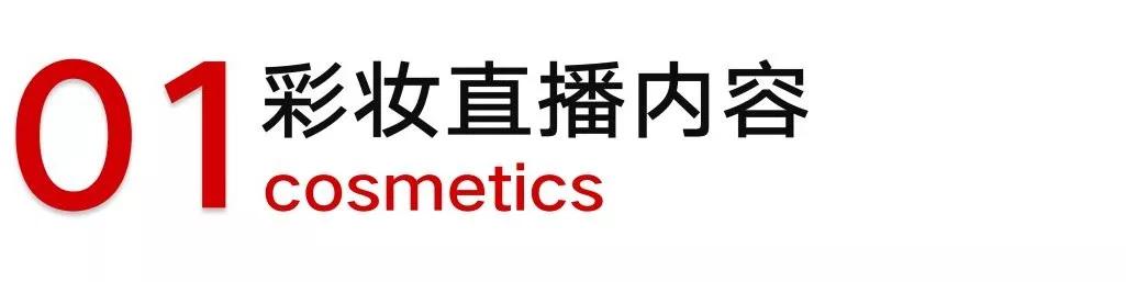 直播不知道播什么赛道,直播不知道播什么内容怎么办