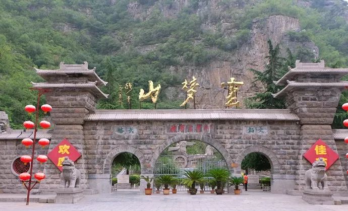 摄影人喜爱的旅行目的地,河南旅游十大名山