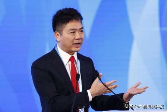 刘强东京东有劣质商品吗,刘强东假货也能卖得理直气壮