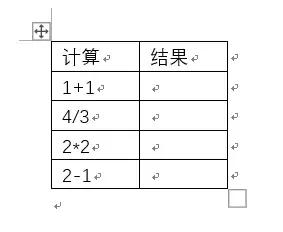 最快的求和方法和技巧,快速求和的技巧和方法