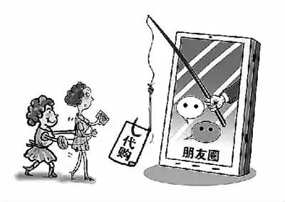 导游转电商,导游贩卖假烟被抓