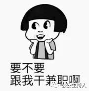 刷单有不被骗的吗,刷单有不诈骗的吗