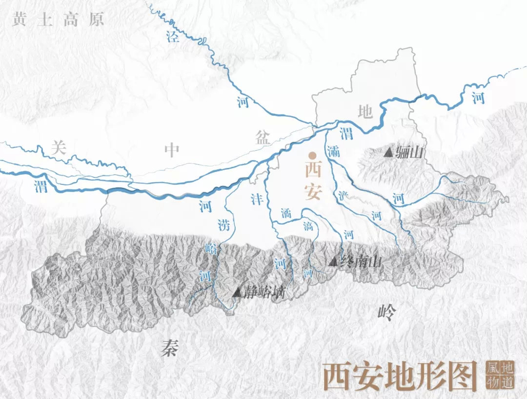 西安人为什么长不胖,西安人为什么不会胖