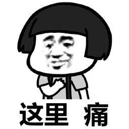 30多岁男士痘印痘坑怎么祛除,七八年的痘印痘坑怎样治疗